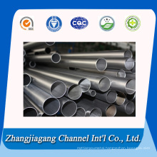 7075 Extendable Aluminum Tube